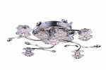 Потолочная люстра Arte lamp A3101PL-4-5CC Petali