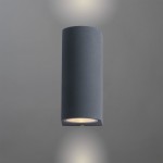 Светильник настенный Arte Lamp A3102AL-2GY COMPASS