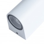 Светильник Arte lamp A3102AL-2WH COMPASS