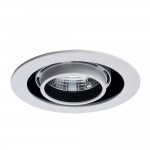Светильник встраиваемый Arte lamp A3120PL-1WH TRACK