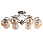 Светильник потолочный Arte lamp A3133PL-8AB ENIGMA