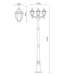 Светильник столб на 3 лампы Arte Lamp A3151PA-3WG PEGASUS