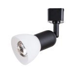 Светильник трековый Arte lamp A3156PL-1BK GALA