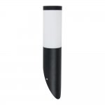 Уличный настенный светильник Arte Lamp A3157AL-1BK SALIRE