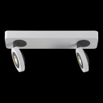 Светильник настенный Arte lamp A3173AP-2WH MARS