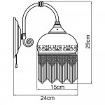 Светильник бра Arte Lamp A3191AP-1AB Victoriana