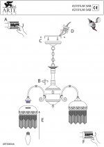 Люстра Arte Lamp A3191LM-5AB Victoriana