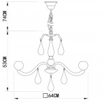 Светильник подвесной Arte lamp A3229LM-6CC Sigma