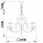 Люстра Arte lamp A3239LM-6WH Montmartre