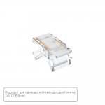 Arte Lamp A33-08-1CCT