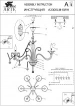 Подвесная люстра Arte lamp A3300LM-6WH Belezza