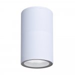 Фасадный светильник Arte lamp A3302PF-1WH MISTERO