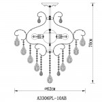 Светильник потолочный Arte lamp A3306PL-10AB VITORIA