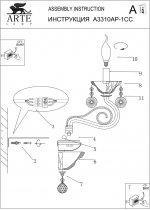 Светильник настенный Arte lamp A3310AP-1CC CARAMELLA