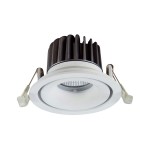 Светильник потолочный Arte lamp A3310PL-1WH APERTURA