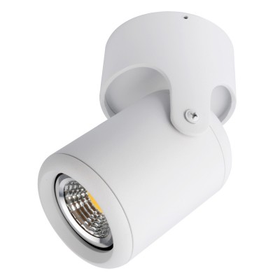 

Светильник поворотный Arte Lamp A3316PL-1WH LIBRA, A3316PL-1WH