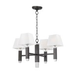 Люстра Arte Lamp A3330LM-4BR Everest