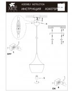 Светильник подвесной Arte lamp A3407SP-1BK Cappello