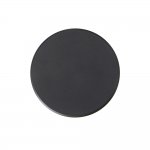 Фасадный светильник Arte Lamp A3412AL-1BK NIMBO