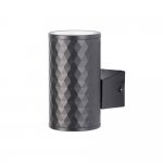 Уличный светильник Arte Lamp A3458AL-1BK HYADUM