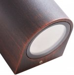 Светильник Arte lamp A3502AL-1RI DOPPIO