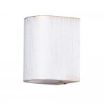 Светильник настенный бра Arte Lamp A3502AL-1WG DOPPIO