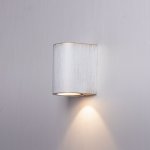 Светильник настенный бра Arte Lamp A3502AL-1WG DOPPIO