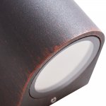 Светильник Arte lamp A3502AL-2RI DOPPIO