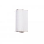 Светильник для подсветки стен Arte Lamp A3502AL-2WG DOPPIO