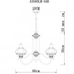 Люстра Arte lamp A3560LM-5AB Armstrong