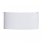 Светильник Arte lamp A3722AL-2WH BOSTO