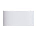 Светильник Arte lamp A3722AL-2WH BOSTO