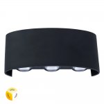 Фасадный светильник Arte Lamp BOSTO A3722AL-6BK