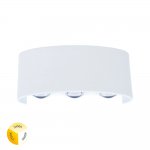 Фасадный светильник Arte Lamp BOSTO A3722AL-6WH