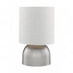 Светильник настольный Arte lamp A3920LT-1SS Casual