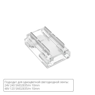 Arte Lamp A40-10-1CCT