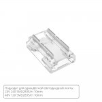 Arte Lamp A40-10-1CCT