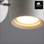 Светильник настенный бра Arte lamp A4004AP-1WH Atlantis