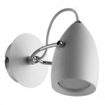 Светильник настенный бра Arte lamp A4004AP-1WH Atlantis