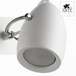 Светильник настенный бра Arte lamp A4004AP-2WH Atlantis