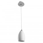 Светильник подвесной Arte lamp A4004SP-1WH Atlantis