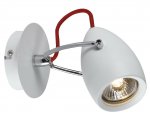 Светильник настенный Arte lamp A4005AP-1WH ATLANTIS