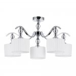 Светильник потолочный Arte lamp A4038PL-5CC IBIZA