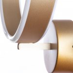 Светильник настенный Arte lamp A4050AP-1SG HELIOS