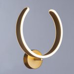 Светильник настенный Arte lamp A4050AP-1SG HELIOS