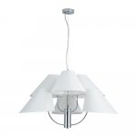 Люстра подвесная Arte Lamp A4086LM-6CC RONDO