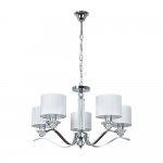 Светильник подвесной Arte Lamp A4091LM-5CC ALHENA