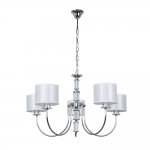 Светильник подвесной Arte Lamp A4092LM-5CC ATTORE