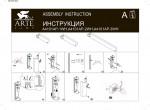 Светильник длинный A4101AP-2WH Arte lamp