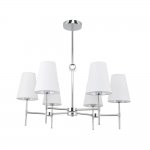 Arte Lamp A4104LM-6CC